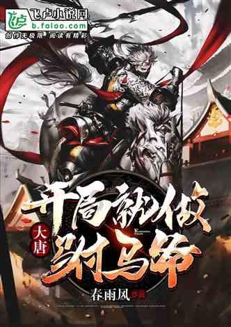 一个长方形长5厘米，宽3厘米，从长方形纸中剪一个最大的正方形，这个正方形周长是多少厘米